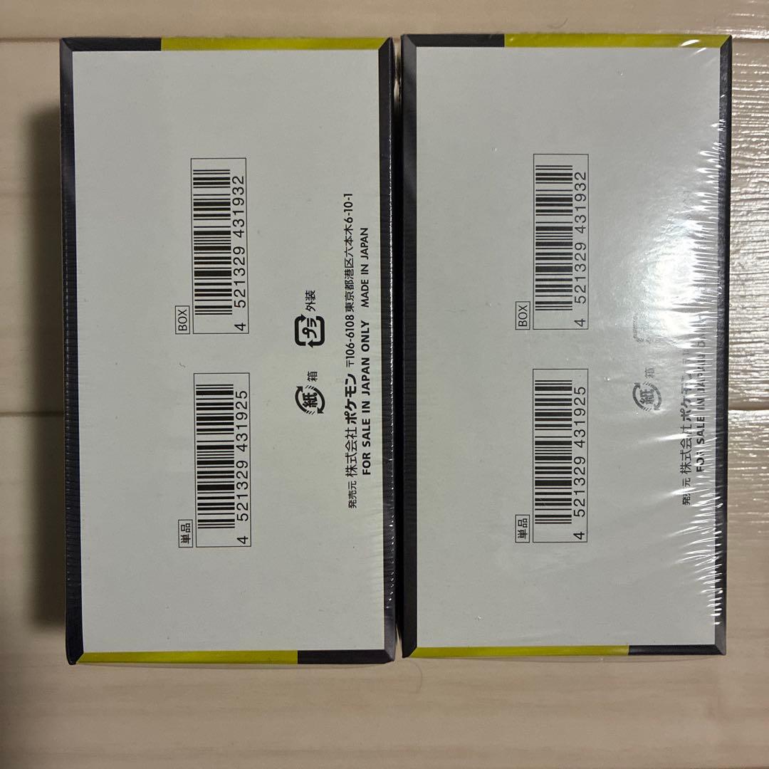 ポケモンカードゲーム メガドリーム ex 未開封ボックス シュリンク付き