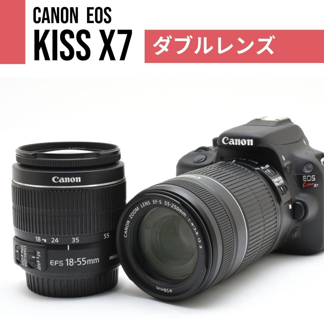 【美品】キヤノン CANON Kiss X7 ダブルレンズ❣️ボーナスセット
