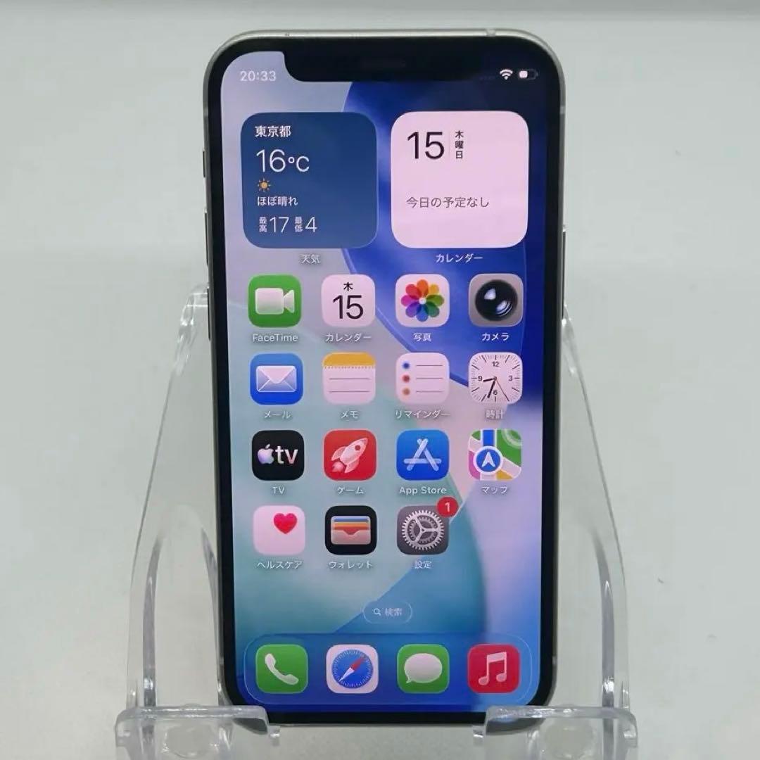 iPhone12mini 128Gバッテリー新品100%