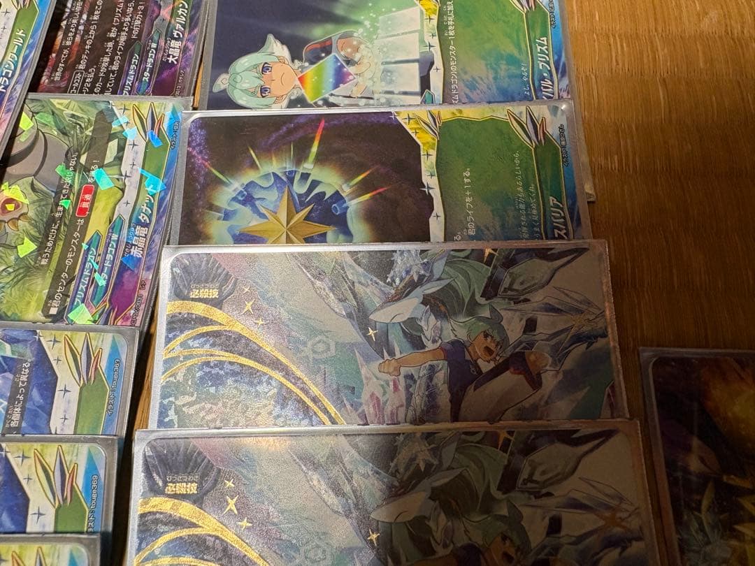 再出品‼️バディファイト アトラデッキ　スタードラゴンデッキ