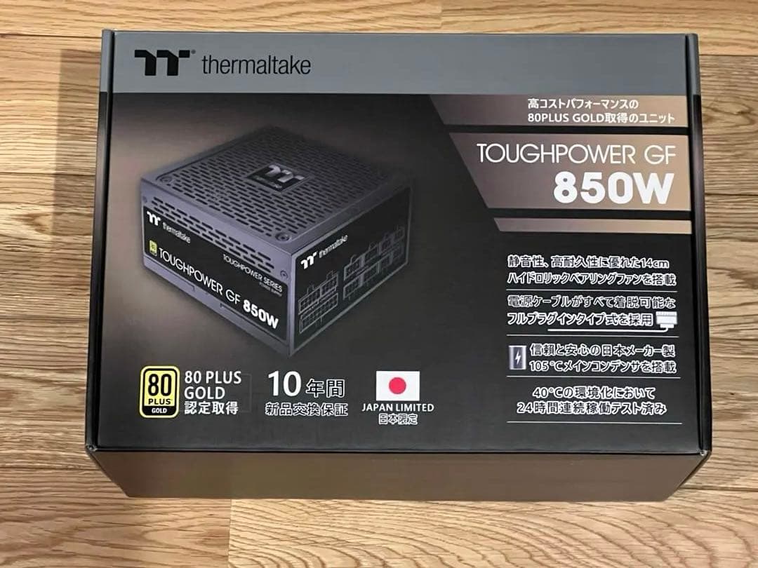 Thermaltake Touchpower GF 850W 電源ユニット