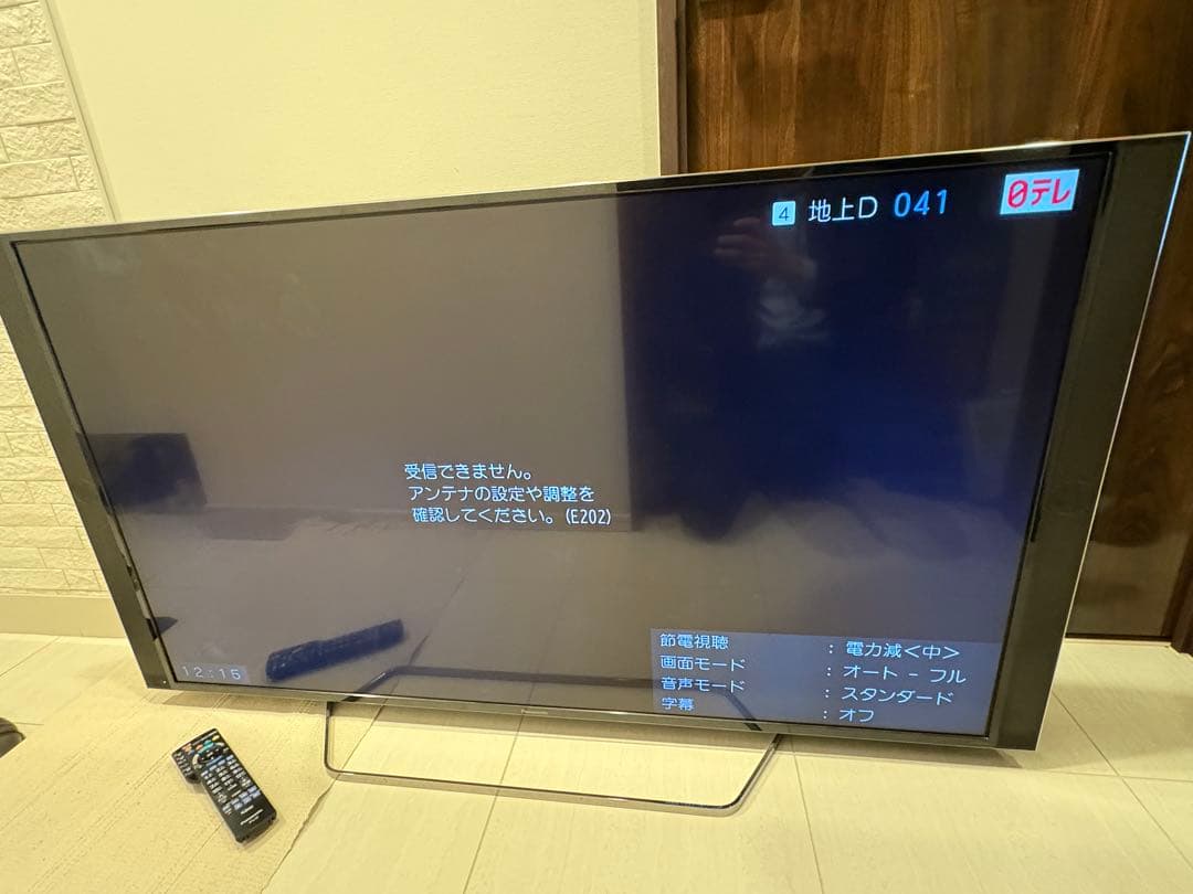 Panasonic VIERA TH-55DX850　５５インチ４Ｋ液晶テレビ