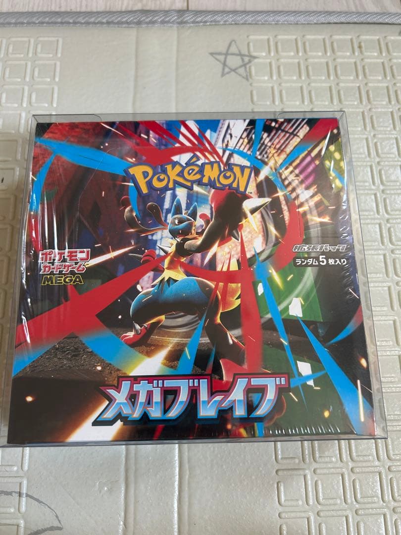 ポケモンカードゲーム メガブレイブ 1BOXシュリンク付き