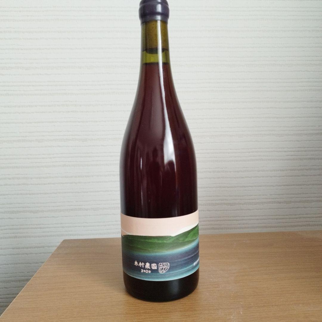 日本ワイン　10Rワイナリー　KWtN　木村農園ピノノワール　2020
