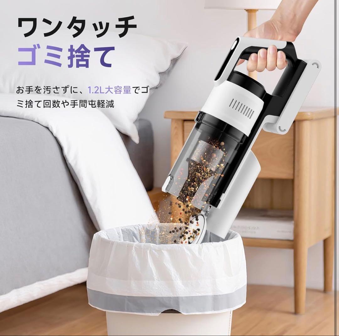掃除機 コードレス 75kPa強力吸引・55分連続稼働】 自立式 スタンド不要