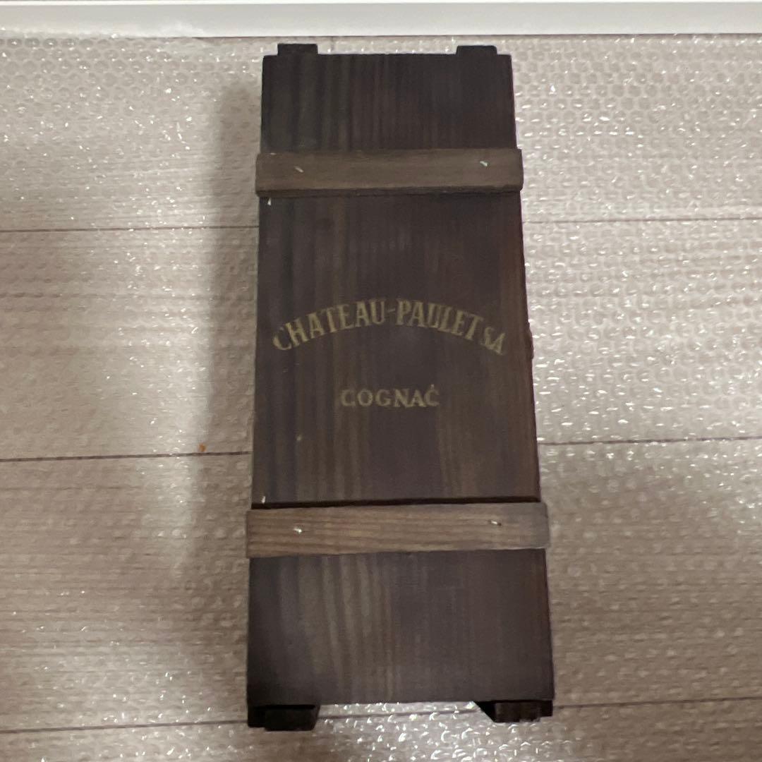 古酒 シャトー ポーレ アージュ アンコニュ コニャック ブランデー