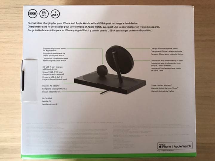 Belkin iPhone + Apple Watch 用充電器