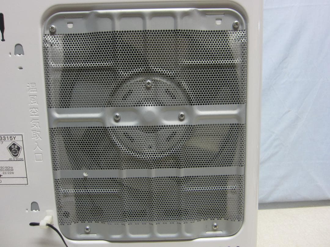 【S9609】整備済 石油ファンヒーター コロナ FH-ST3315Y