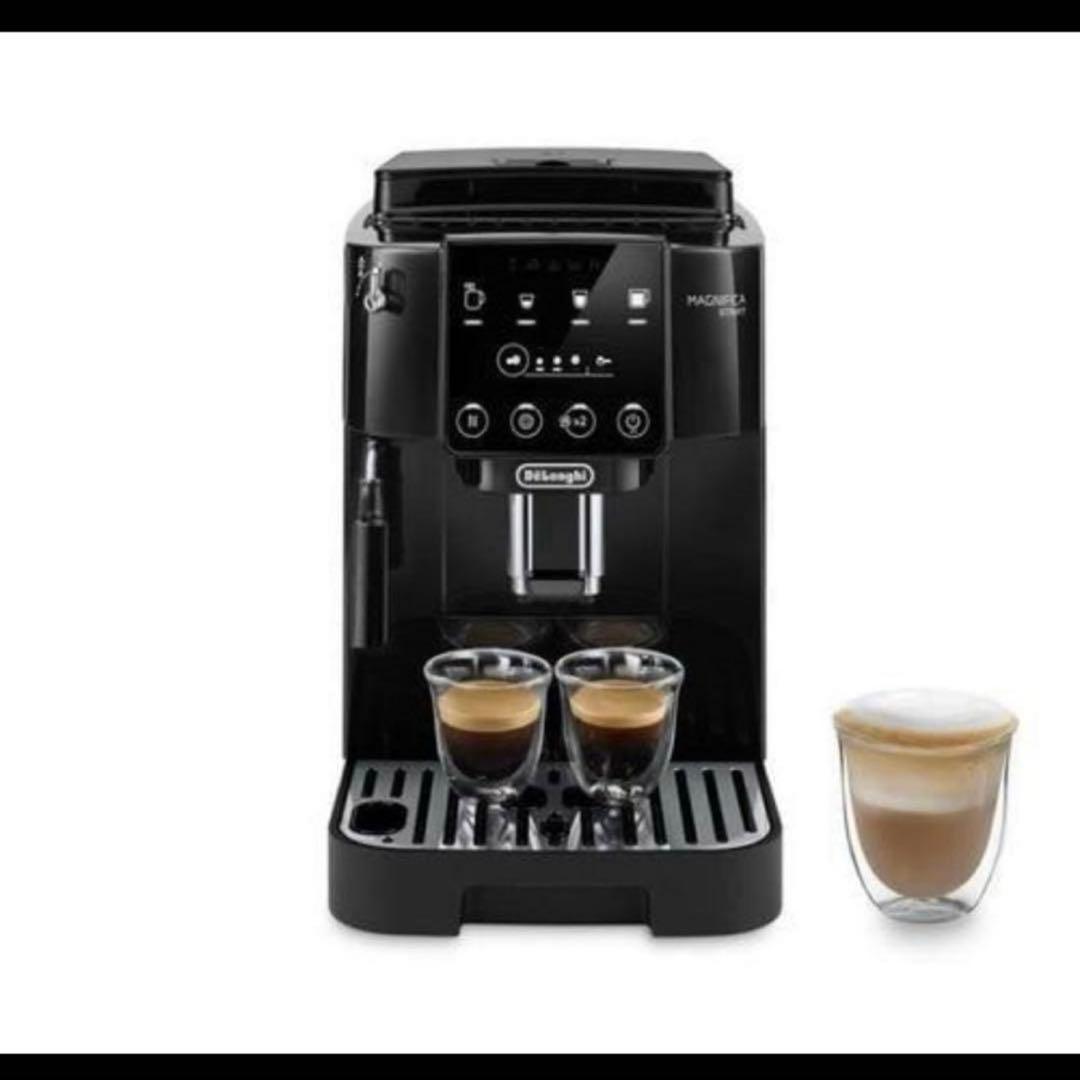 【新品未開封品】デロンギECAM22020B 全自動コーヒーマシン