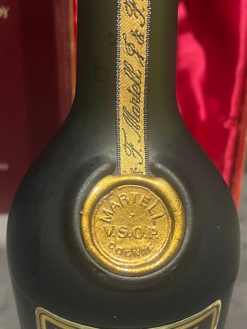 MARTELL MEDAILLON スペシャルリザーブ V.S.O.P