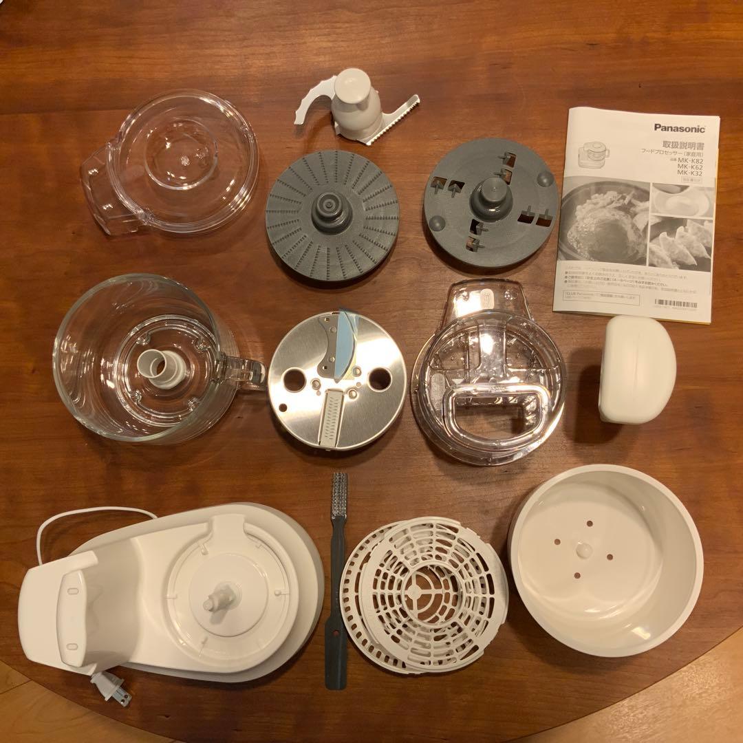 フードプロセッサー MK-K82−w