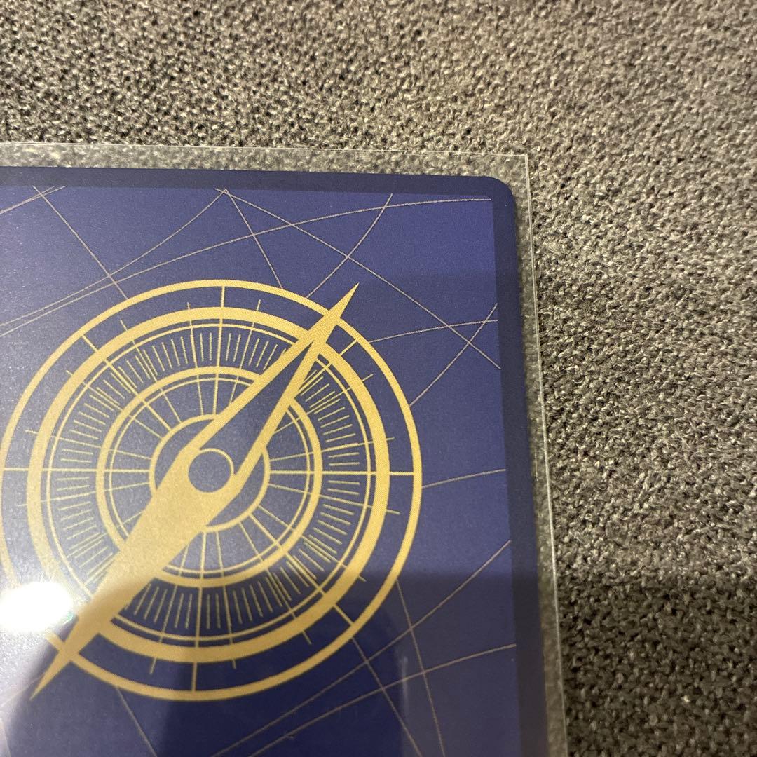 エッグヘッドクライシス　モンキー・D・ルフィ　SECパラレル、ボルサリーノ　SR