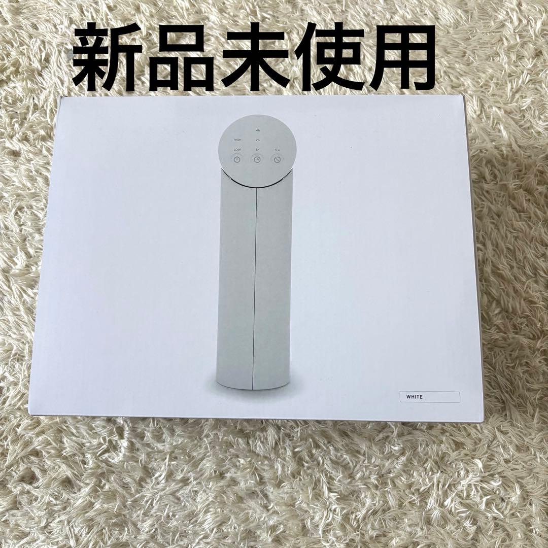 新品未使用　プラスマイナス０　±０　コンパクト衣類乾燥機　XRC-G010