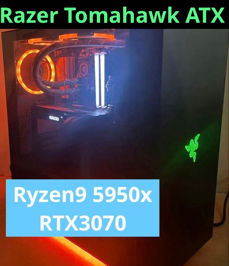 ゲーミングPC RAZER Ryzen9 5950x 32GB RTX3070