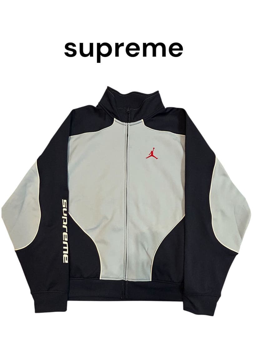 Supreme × Jordan Tricot Track Jacket