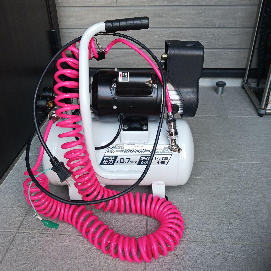 コンプレッサー