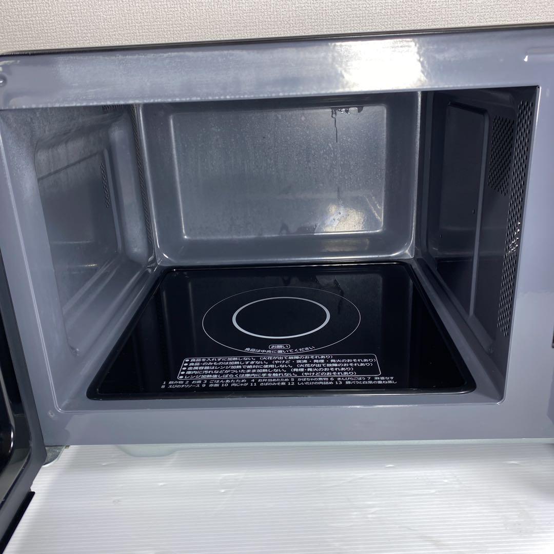 【23年製】山善 電子レンジ PPRV-F230V ブラック