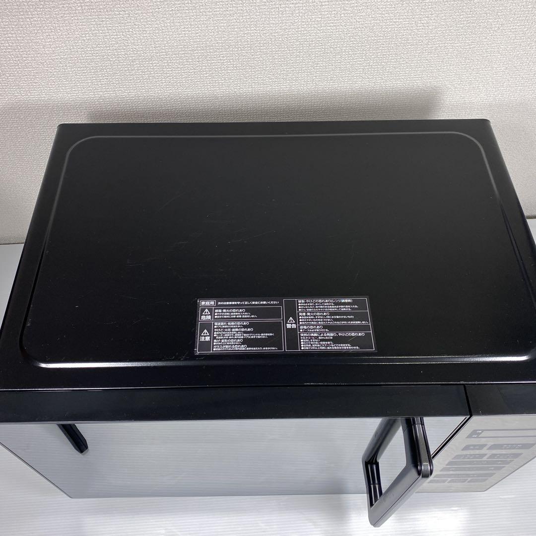 【23年製】山善 電子レンジ PPRV-F230V ブラック