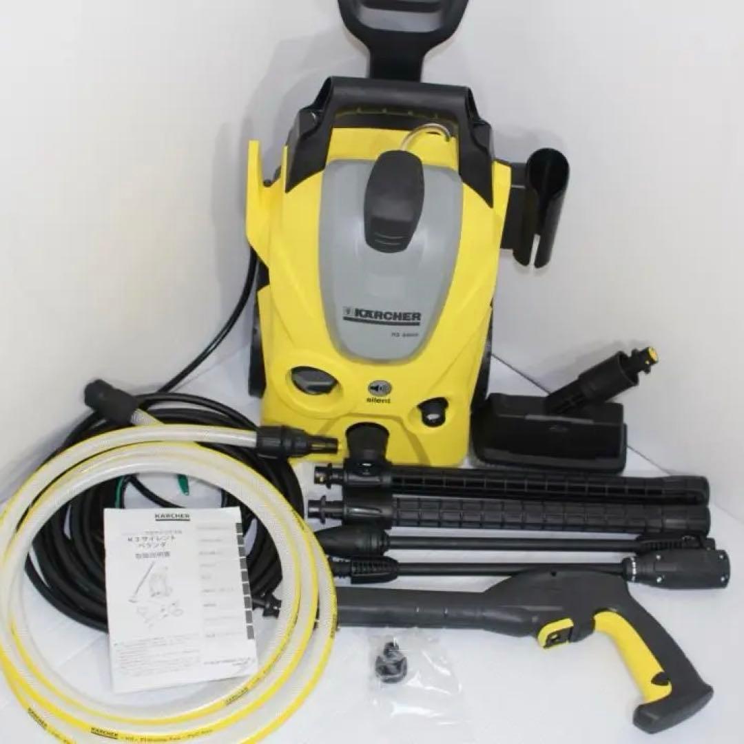 Kärcher 高圧洗浄機本体 K3サイレントベランダ