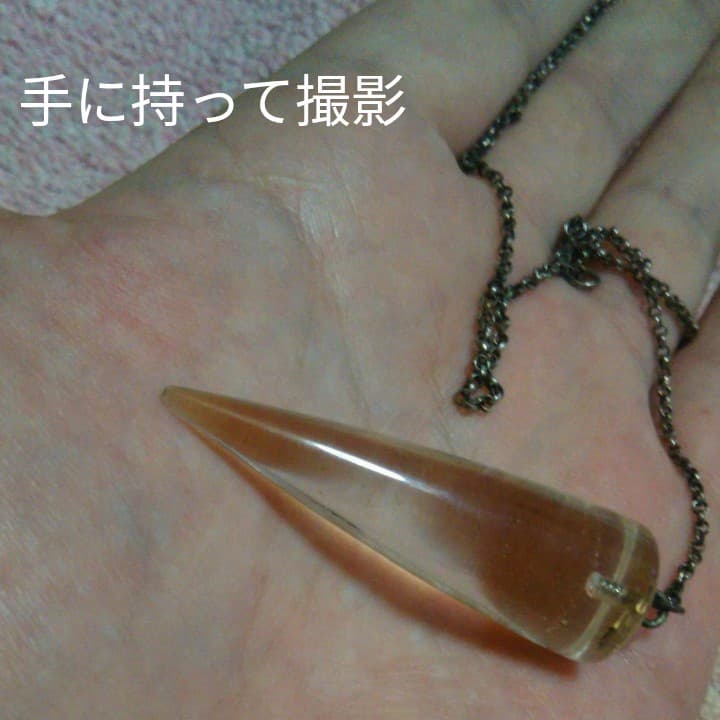 シ*ス様 本水晶ペンジュラム　ヒマラヤ １点物
