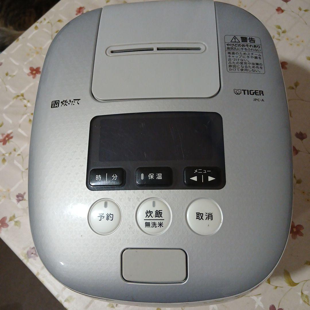 TIGER JPC-A 101 炊飯器 予約・保温機能付き