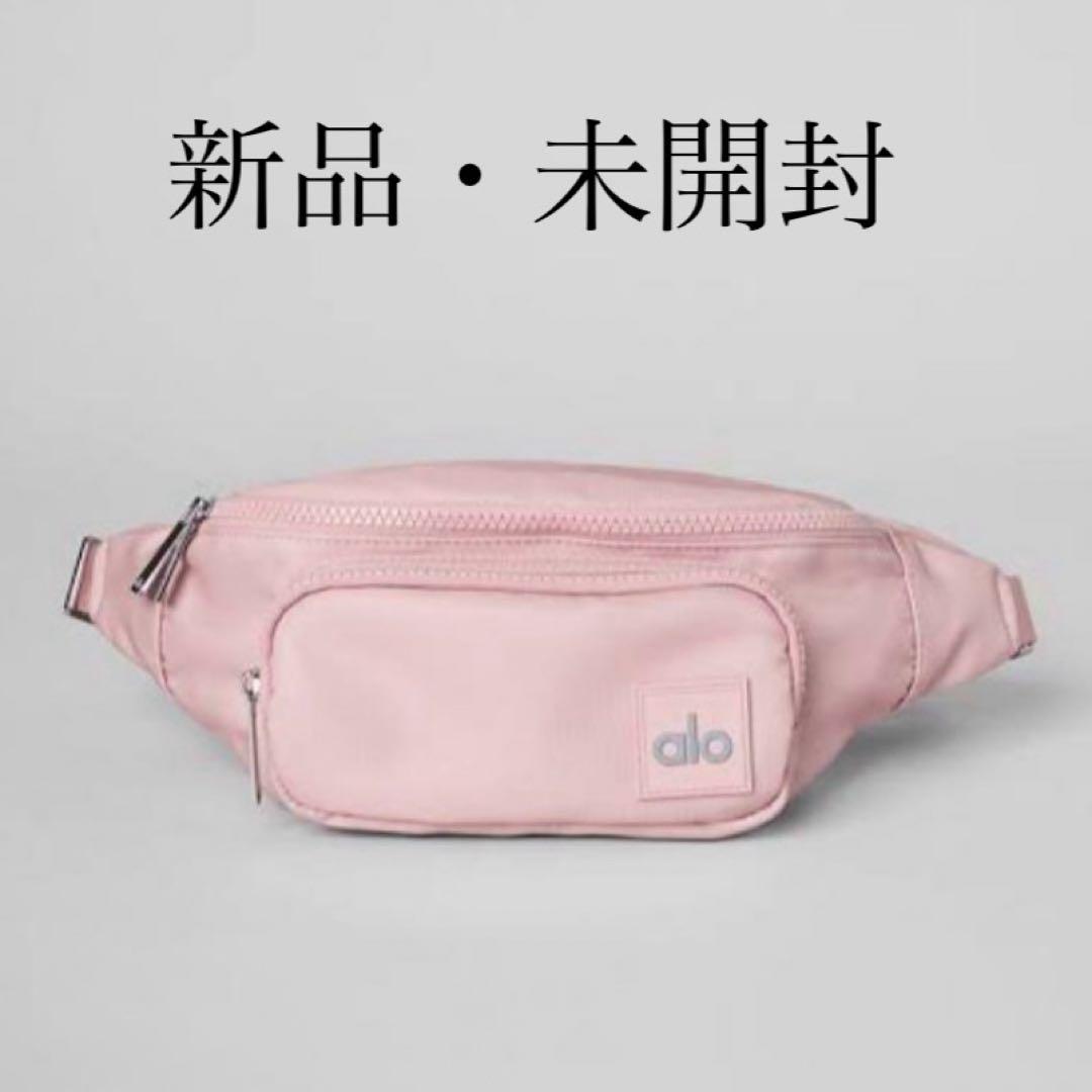 【新品・正規品】aloyogaボディバッグballet pink