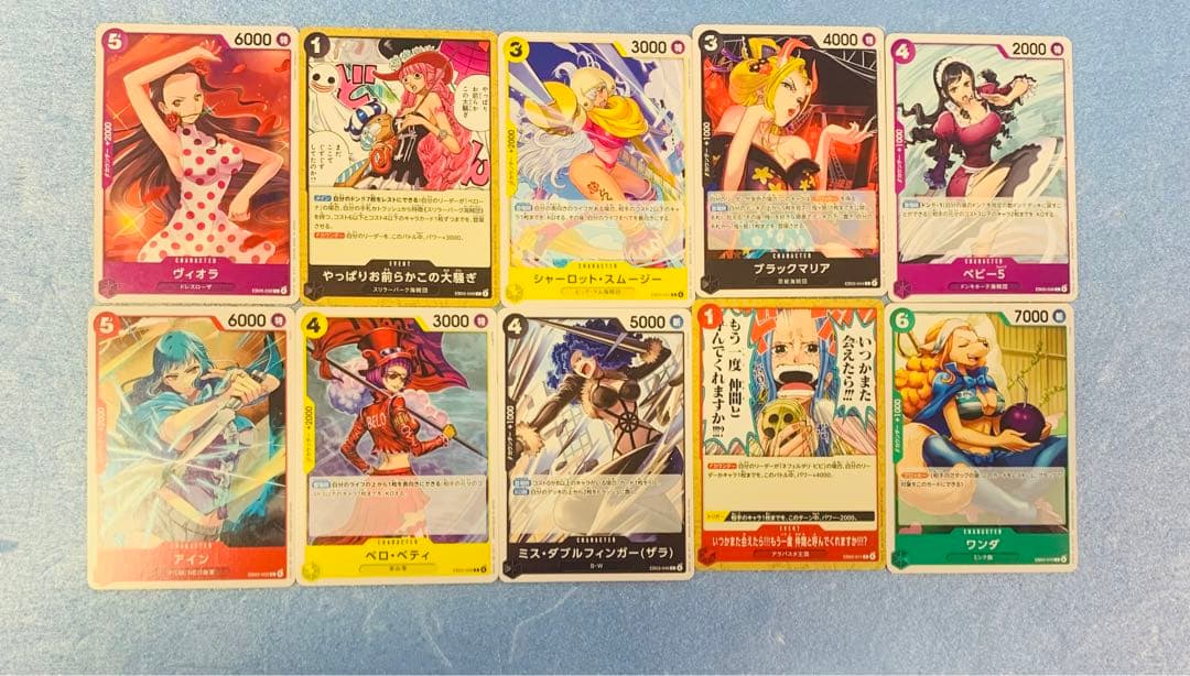 ワンピース カードゲーム　コアラSP ナミSRパラレル　　他