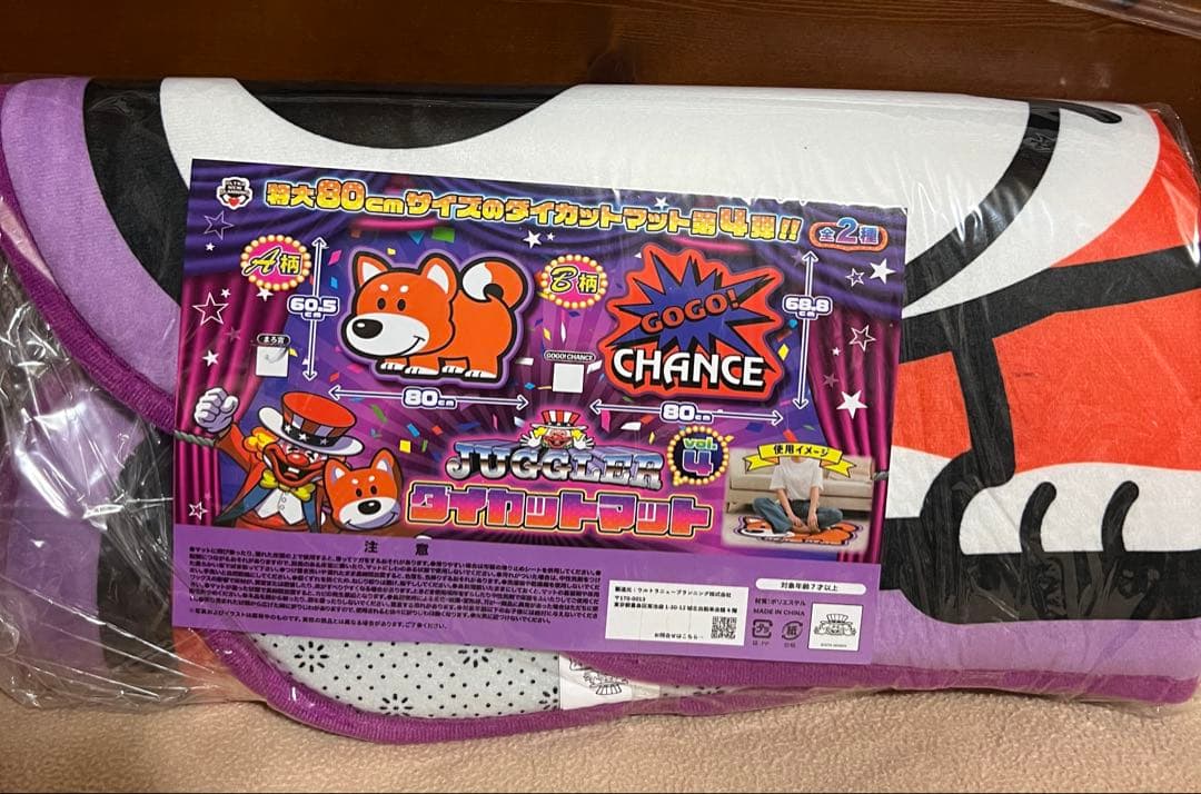 ●お得●ジャグラーグッズまとめ売り　20点