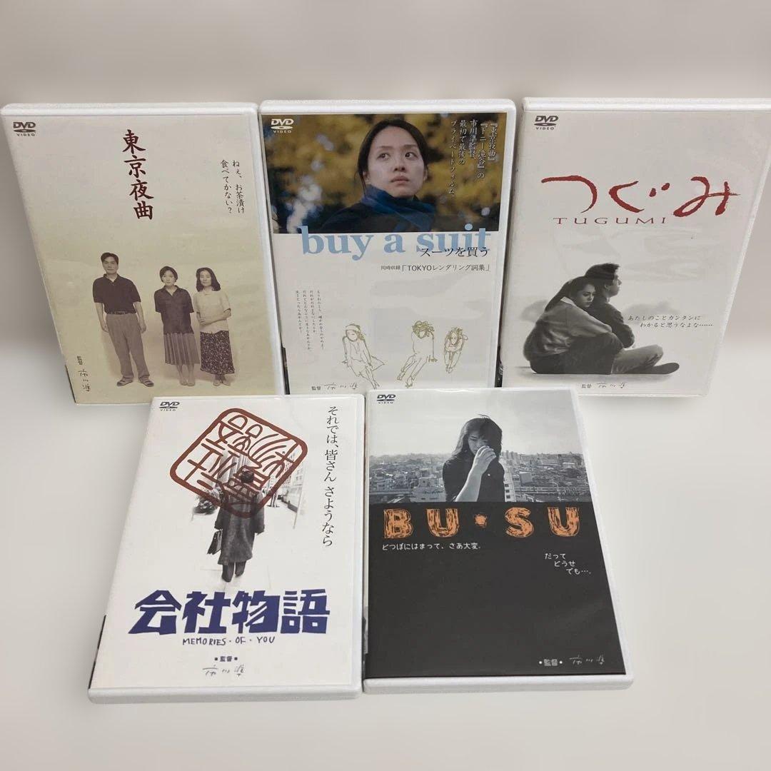 M0608A3 Memories of 市川準 DVD-BOX 5作品