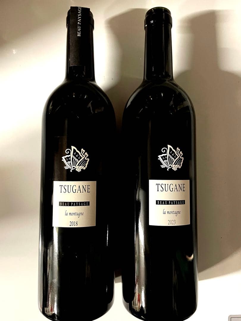 ボーペイシージュ TSUGANE 2018年と2023年 2本セット