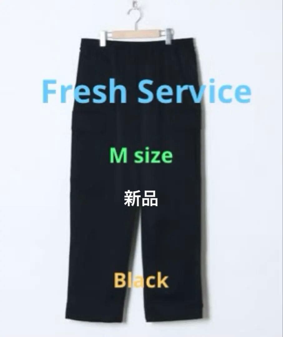 パンツ CORDURA TWILL STRETCH TRACK CARGO PANTS