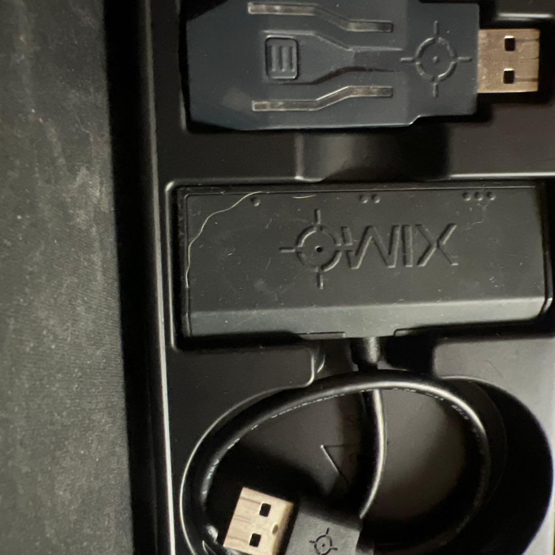 XIM Technologies XIM APEX PS4 PS3 Xbox …