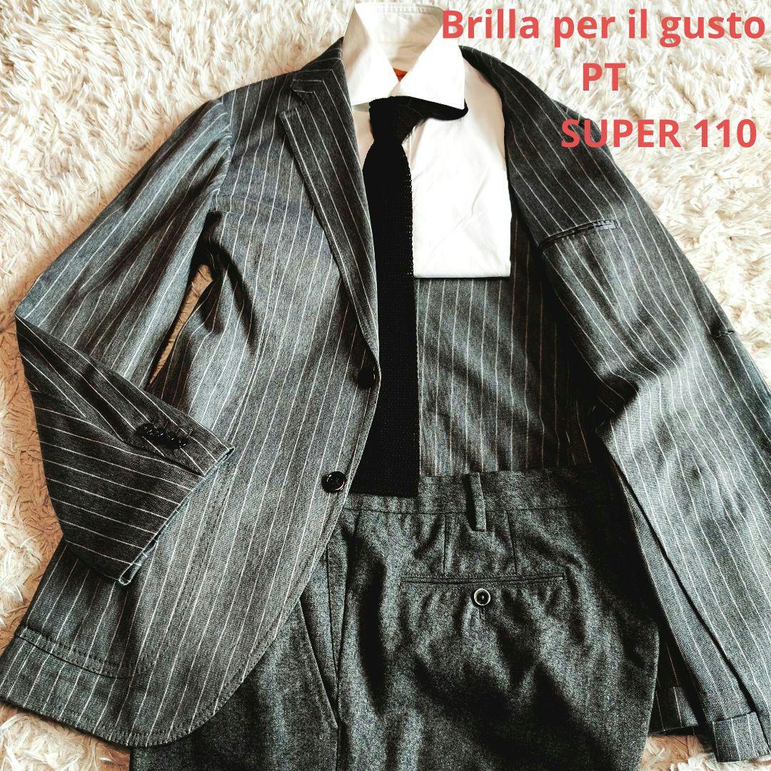 Brilla per il gusto × PT セットアップ ウール XL相当