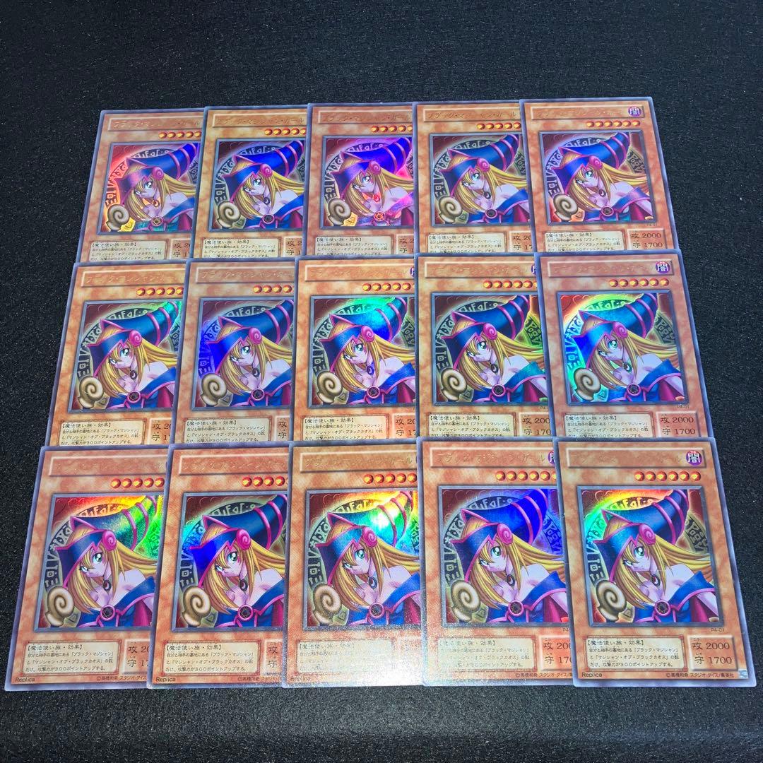 No.831 遊戯王 「UR」レプリカ　ブラック•マジシャン•ガール　15枚