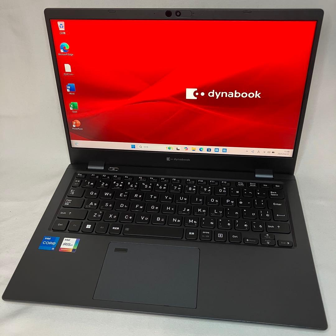美品 dynabook G83/KW 12世代 i5 16GB FHD オフィス