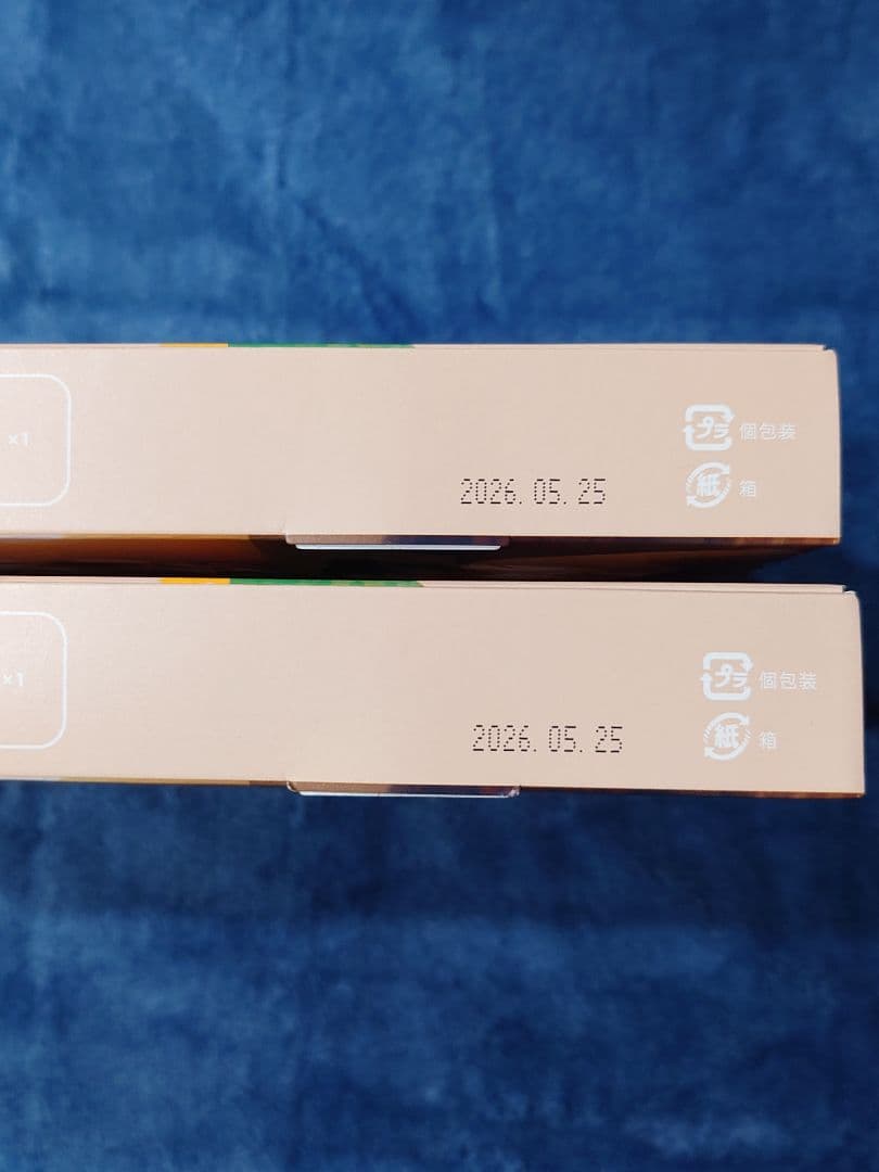 BeFas 7日間ファスティング 2箱セット