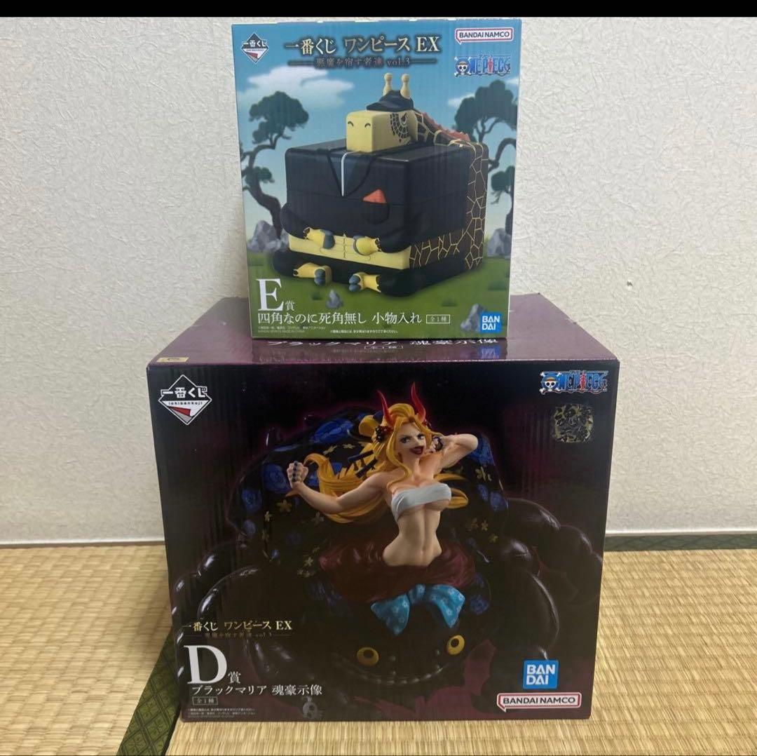 一番くじ ワンピース EX 悪魔を宿す者達 vol.3　D賞 E賞 セット