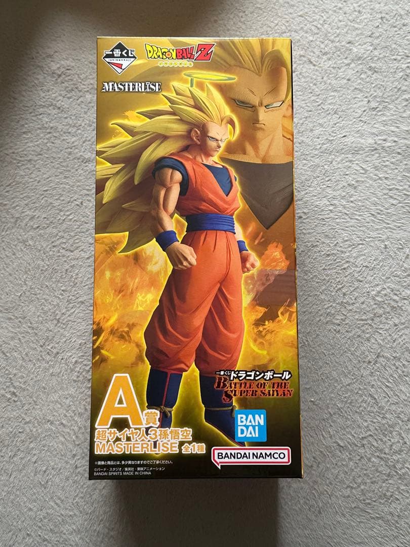 ドラゴンボール 一番くじ A賞 超サイヤ人3孫悟空 MASTERLISE 1つ