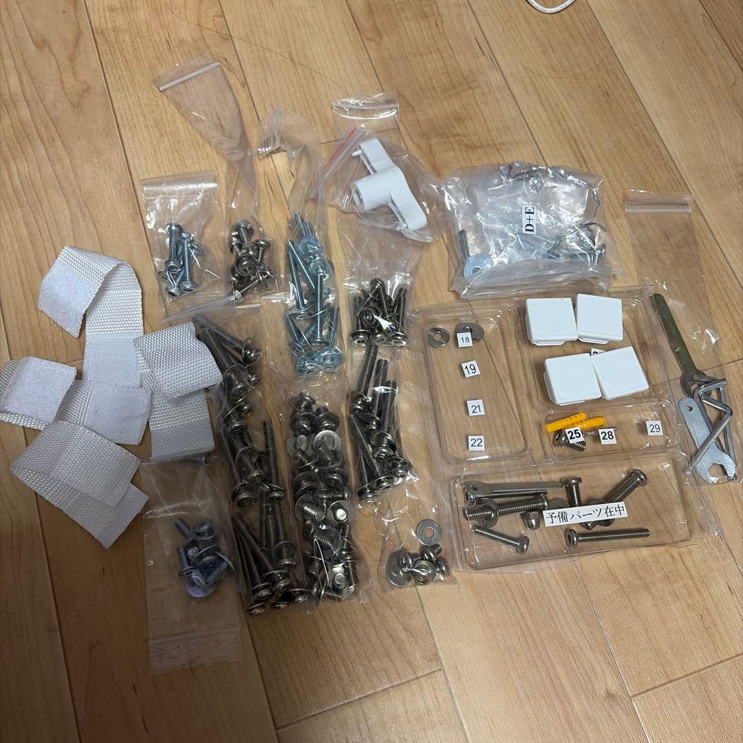 ニトリ　ハンガーシェルフ　ホワイト　シングル　パイプベッド　バジーナ