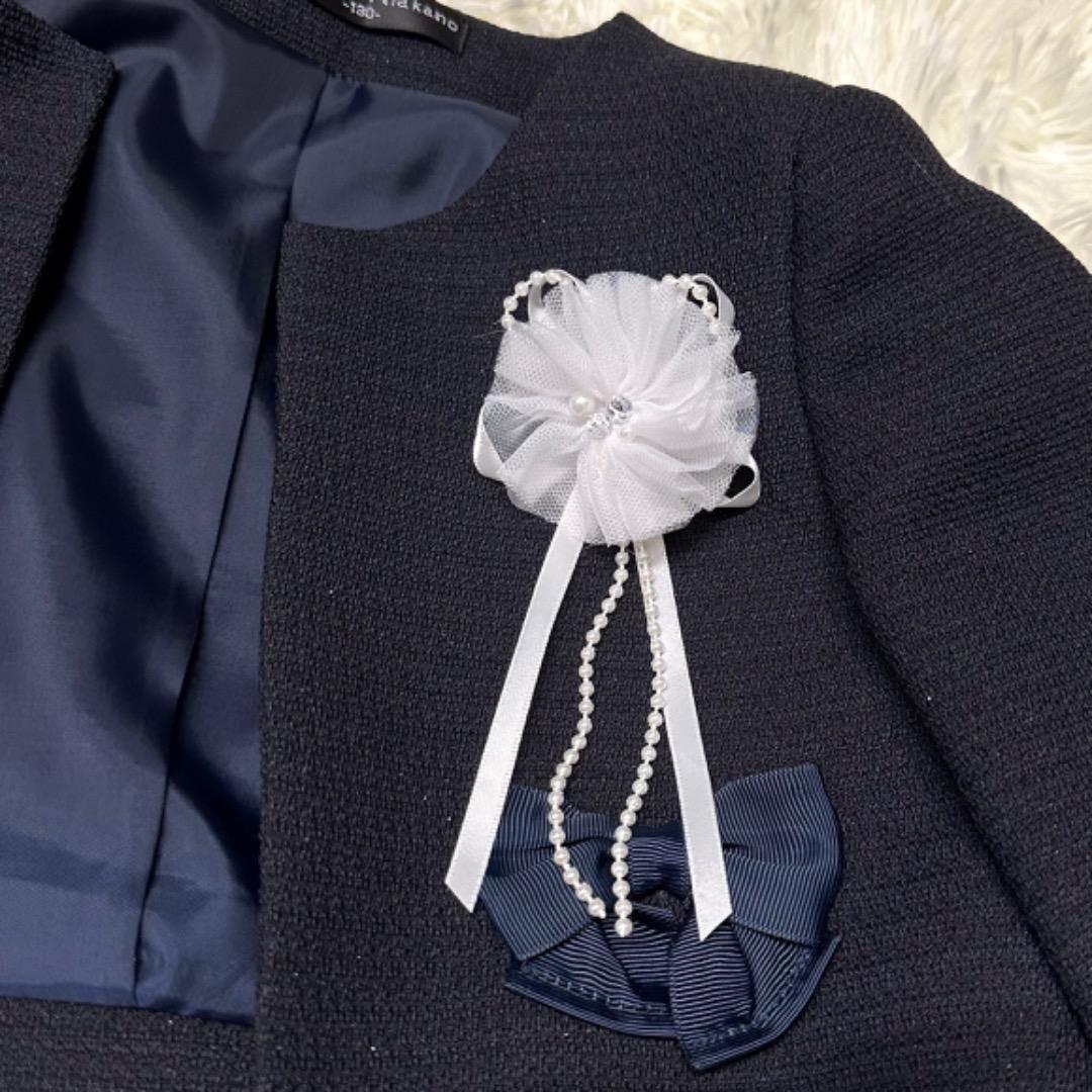 新品　ヒロミチナカノ　卒園入学式　フォーマルアンサンブル　130 【匿名配送】