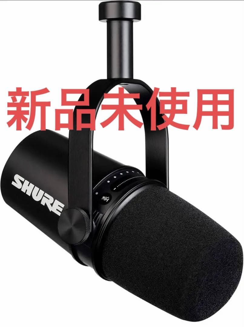 SHURE シュア MV7
