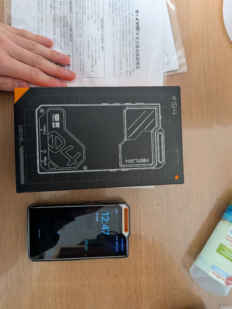 HiBy R4 オレンジ DAP +128GB SD付き