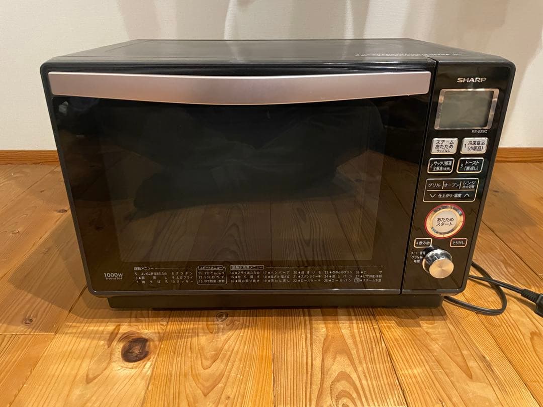 シャープ RE-SS8C-B