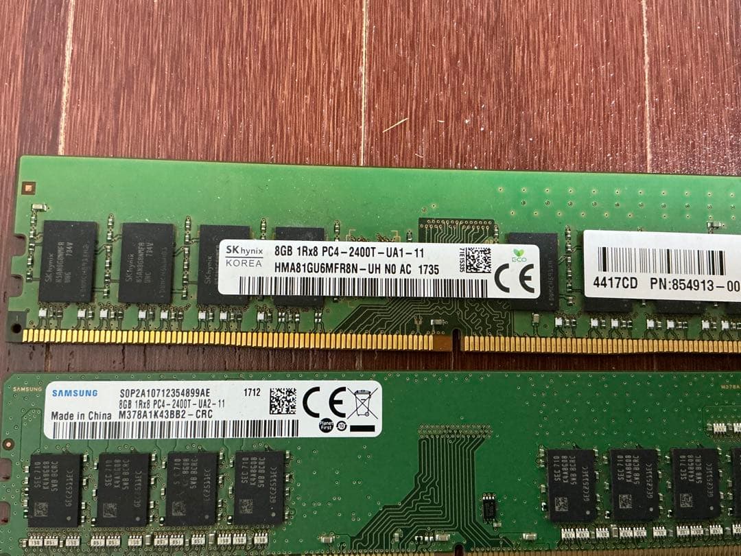 デスクトップ用メモリ★PC4-2400T★8GB×3枚★合計24GB