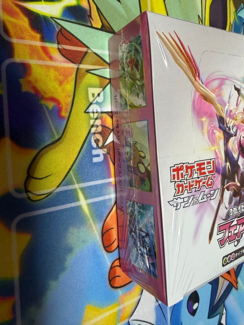 ポケモンカード ポケカ フェアリーライズ シュリンク付き 未開封