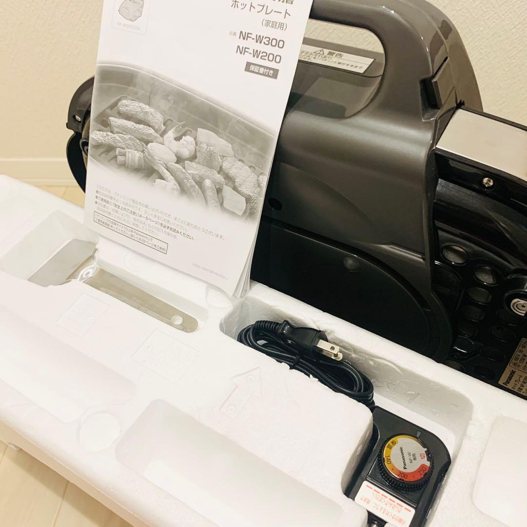 Panasonic NF-W300 ホットプレート　焼肉　たこ焼き