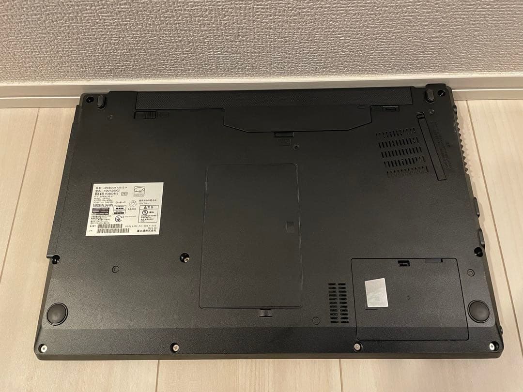 富士通 A5512/K i5 12世代 256GB Office