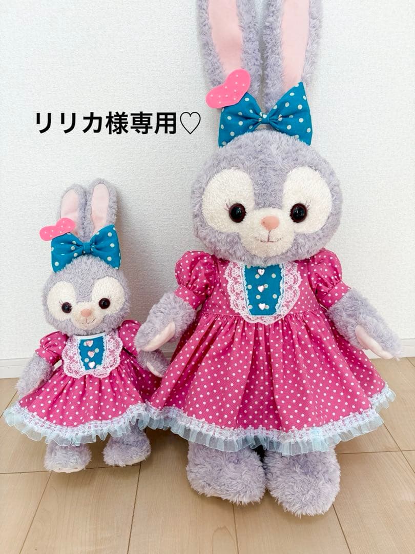 ステラルー　リーナベル　ハンドメイド　コスチューム