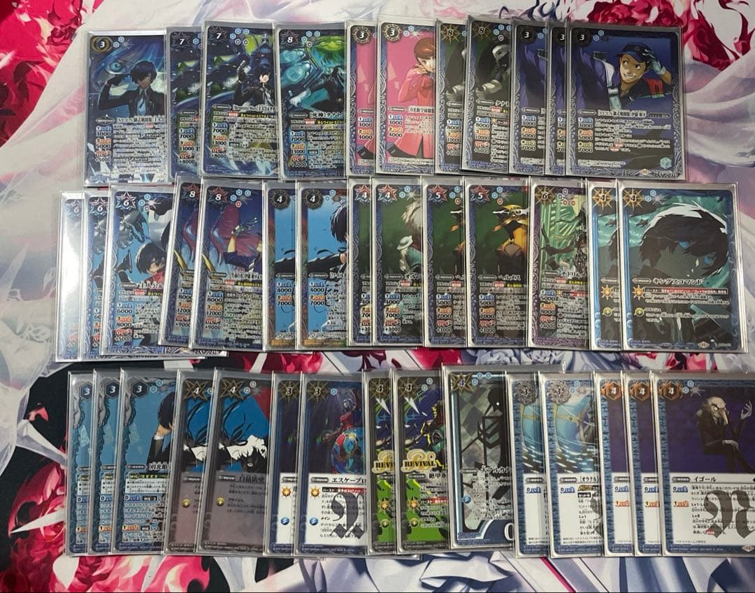 バトスピ　ペルソナ3 主人公 デッキ