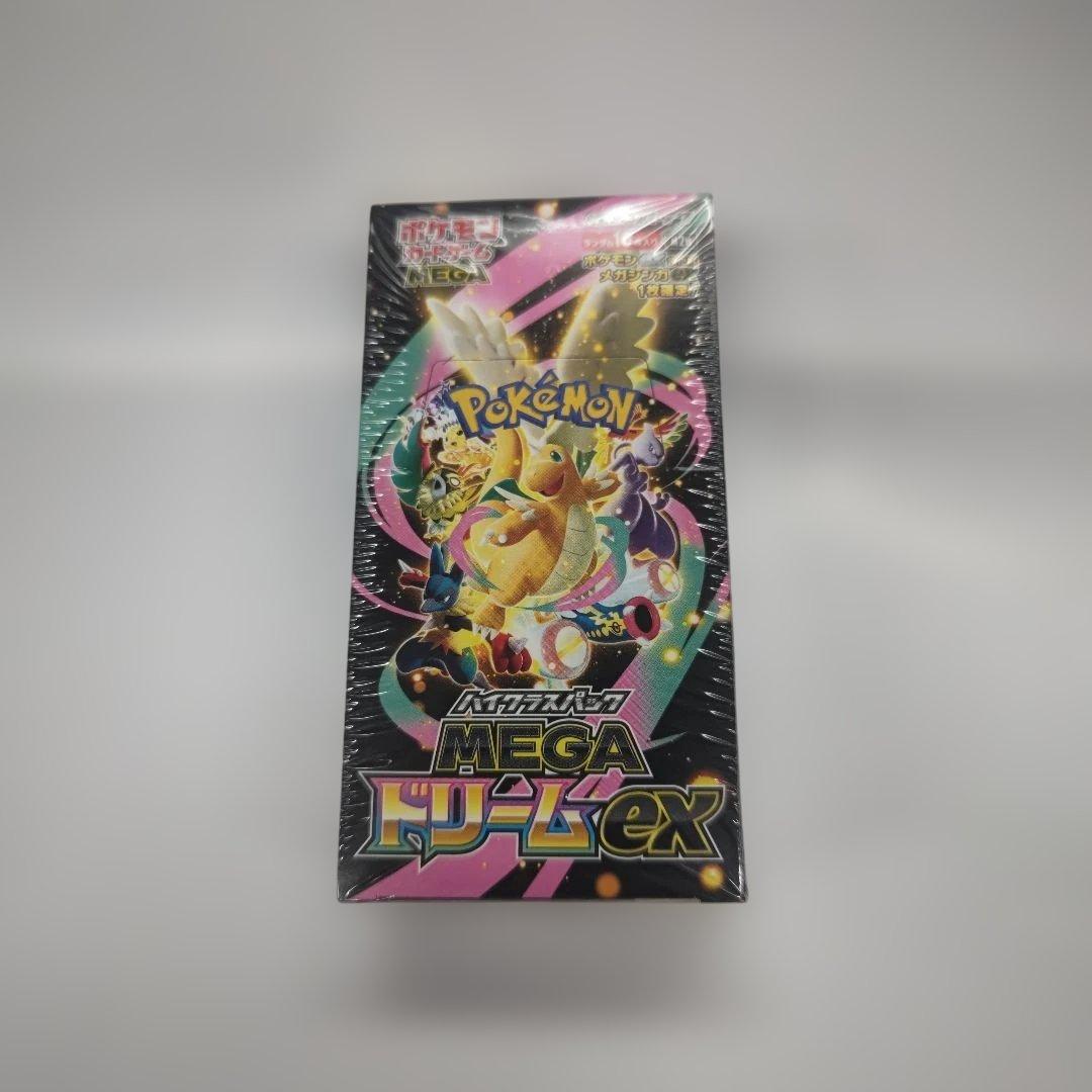 ポケモンカード MEGAハイクラスパックＭＥＧＡドリームexBOX10パック入り